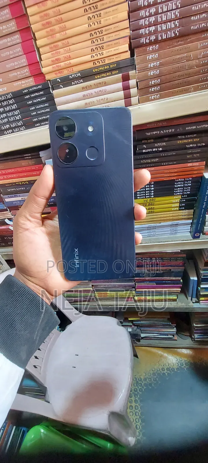 Infinix Smart 7 HD 64 GB Black