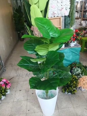 1ሜትር ዛፍ (Artificial Plant)