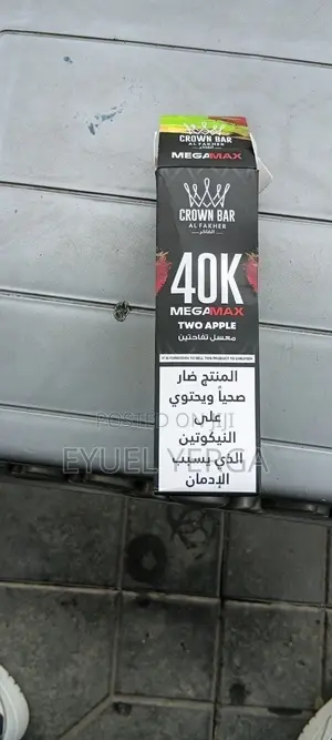 40,000 Puff Vape Alfakher