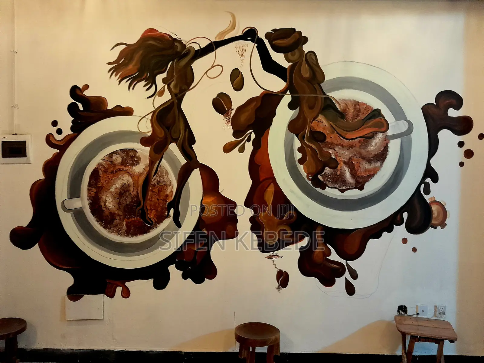 Mural Art - የግድግዳ ስዕል