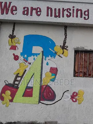 Mural Art - የግድግዳ ስዕል