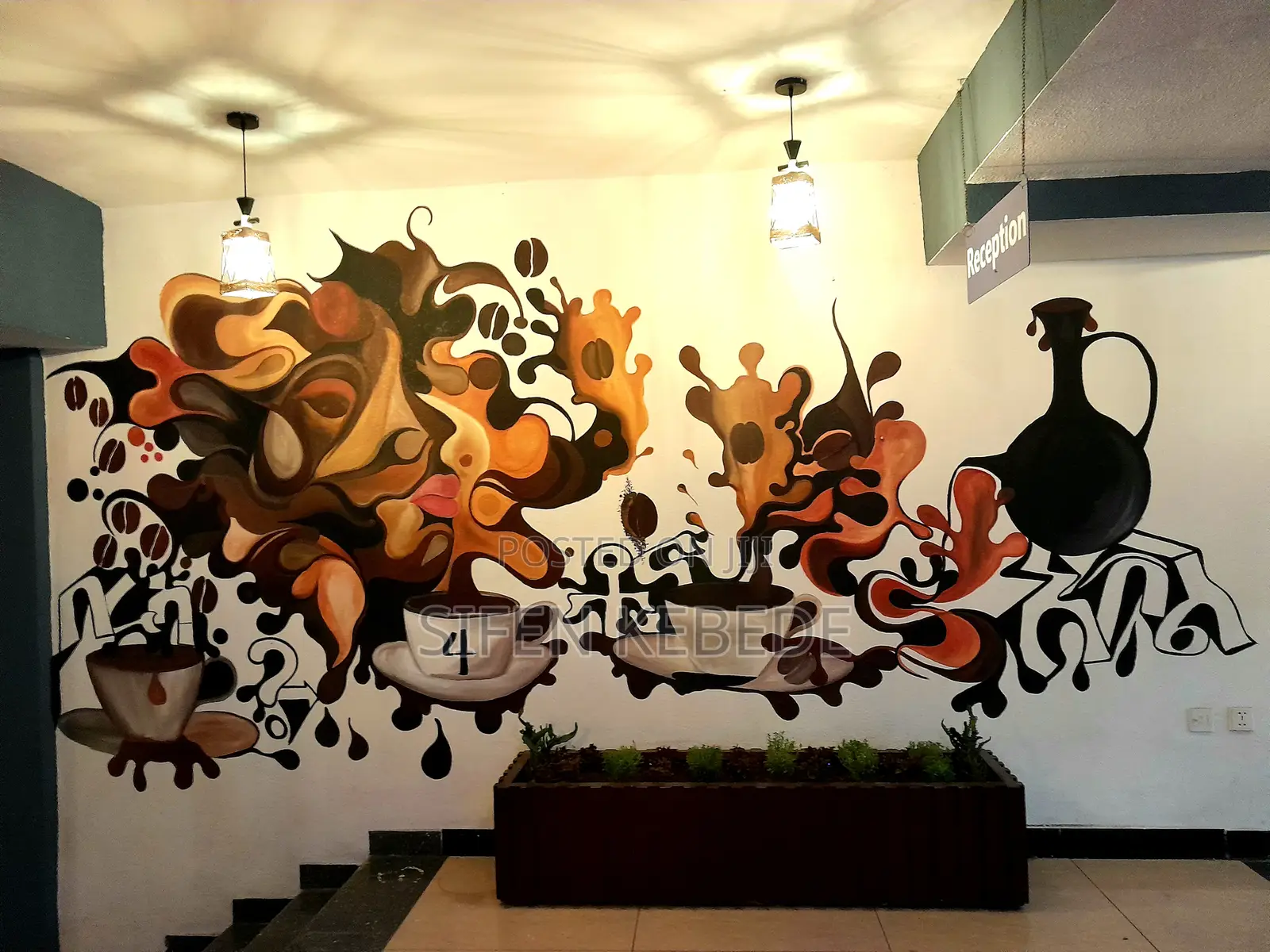 Mural Art - የግድግዳ ስዕል