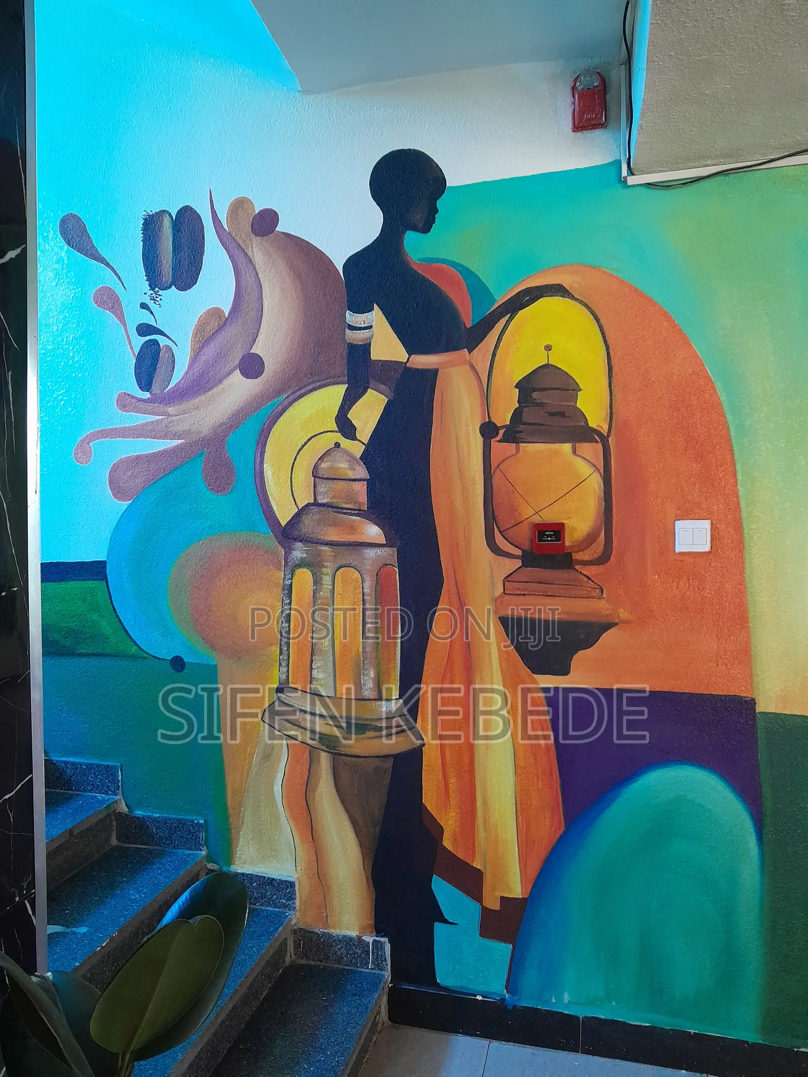Mural Art - የግድግዳ ስዕል