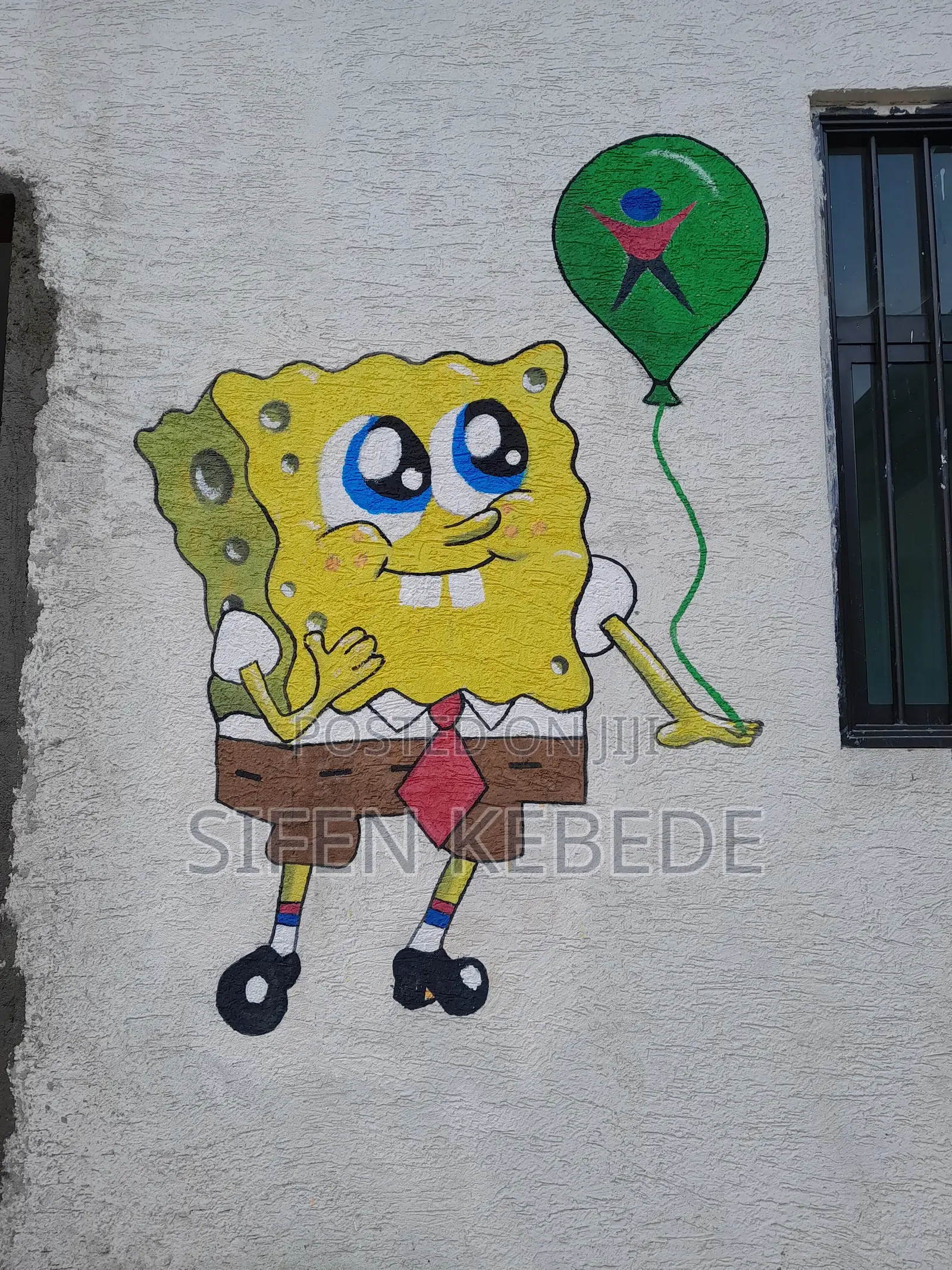 Mural Art - የግድግዳ ስዕል