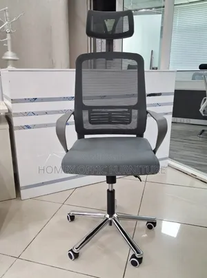 Adjustable Office Chair - ምቹ የስራ ወንበር