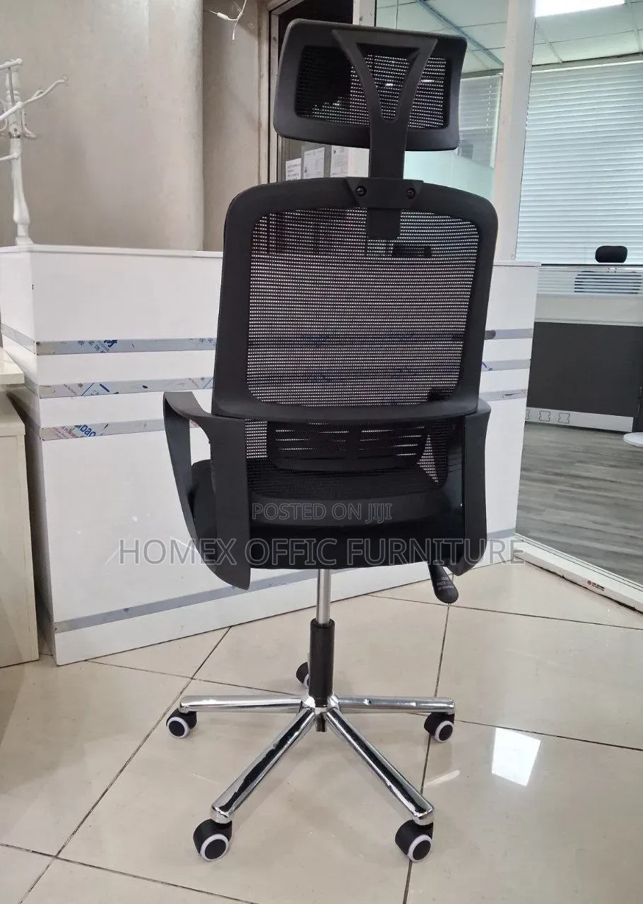 Office Task Chair - ለሰራተኞች ተስማሚ ወንበር