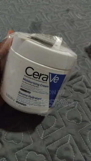 CeraVe Moisturizing Cream