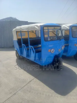 New Bajaj 2026 Blue
