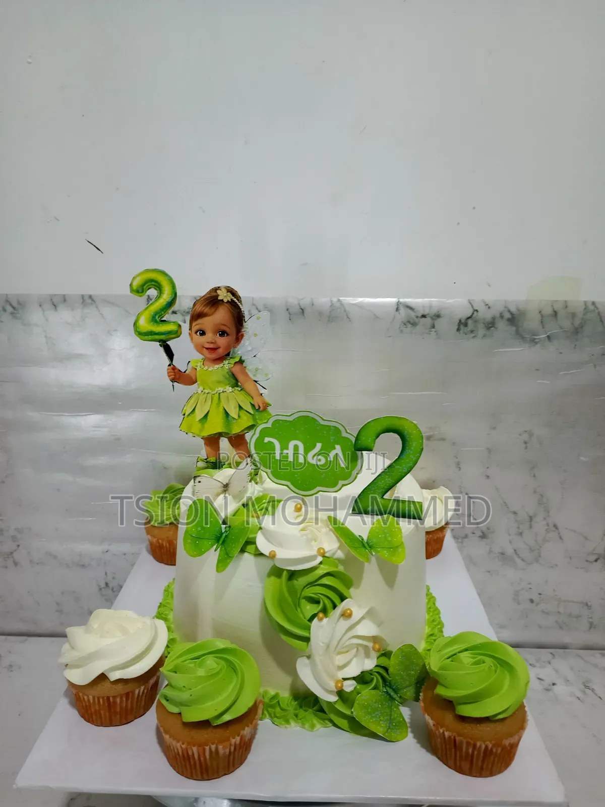 Cake for Several Events