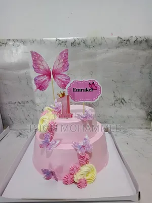 Cake for Several Events