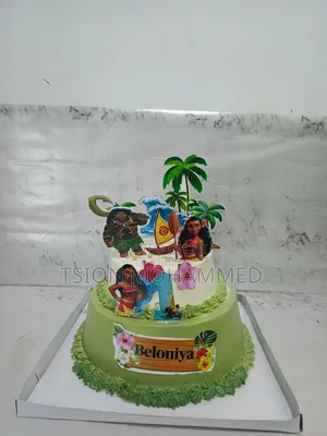 Cake for Several Events