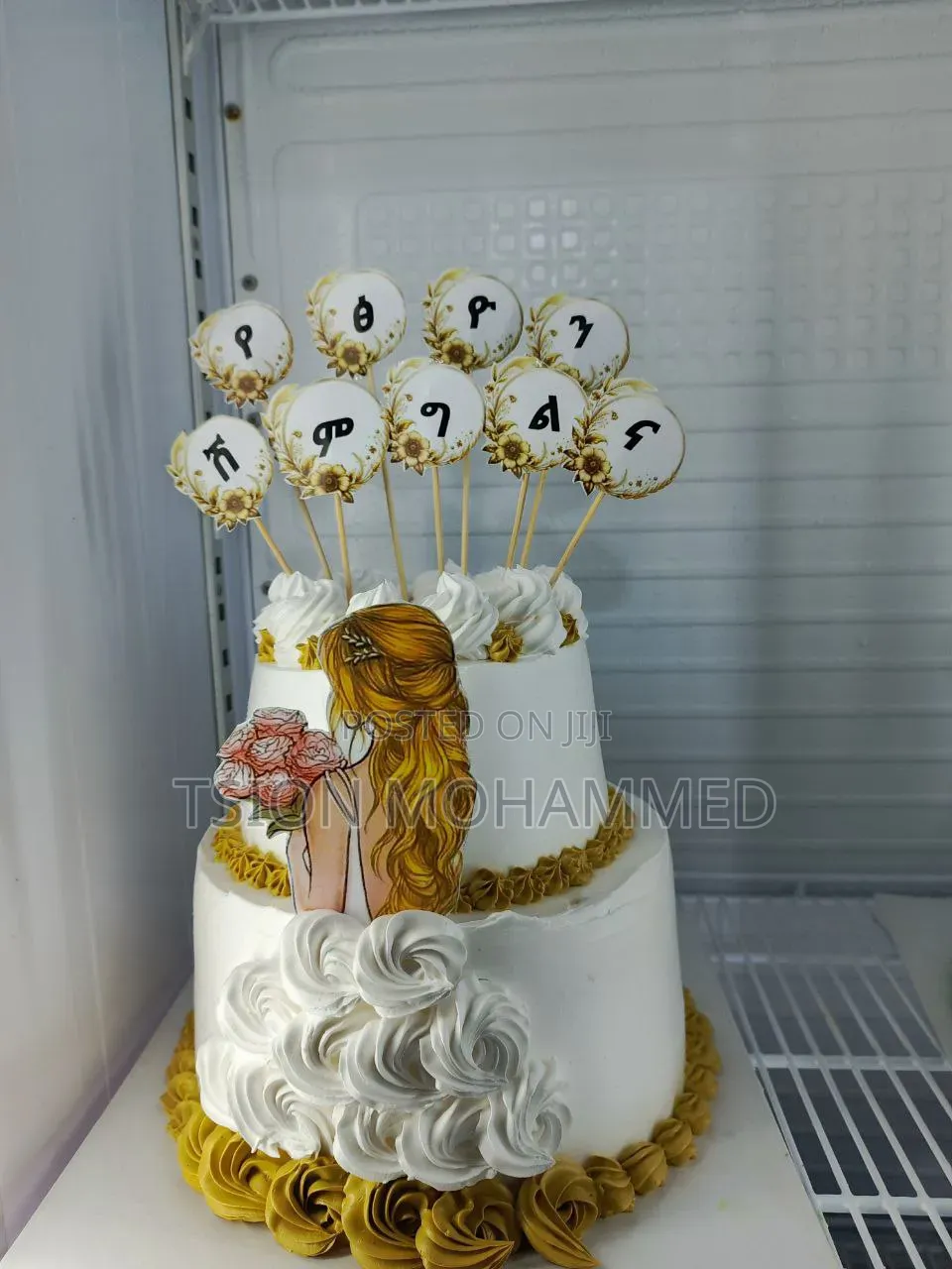 Cake for Bride to Be