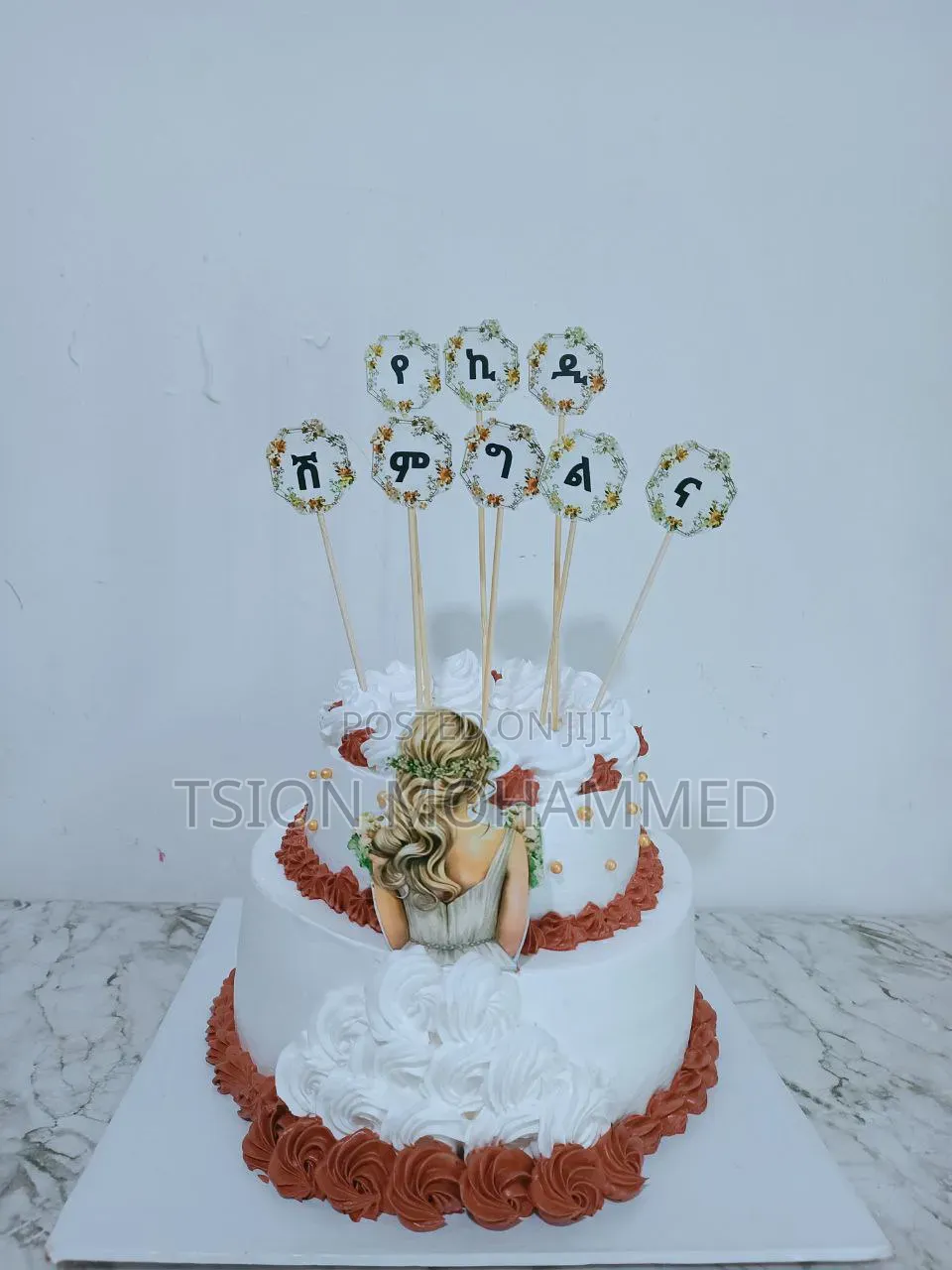 Cake for Bride to Be