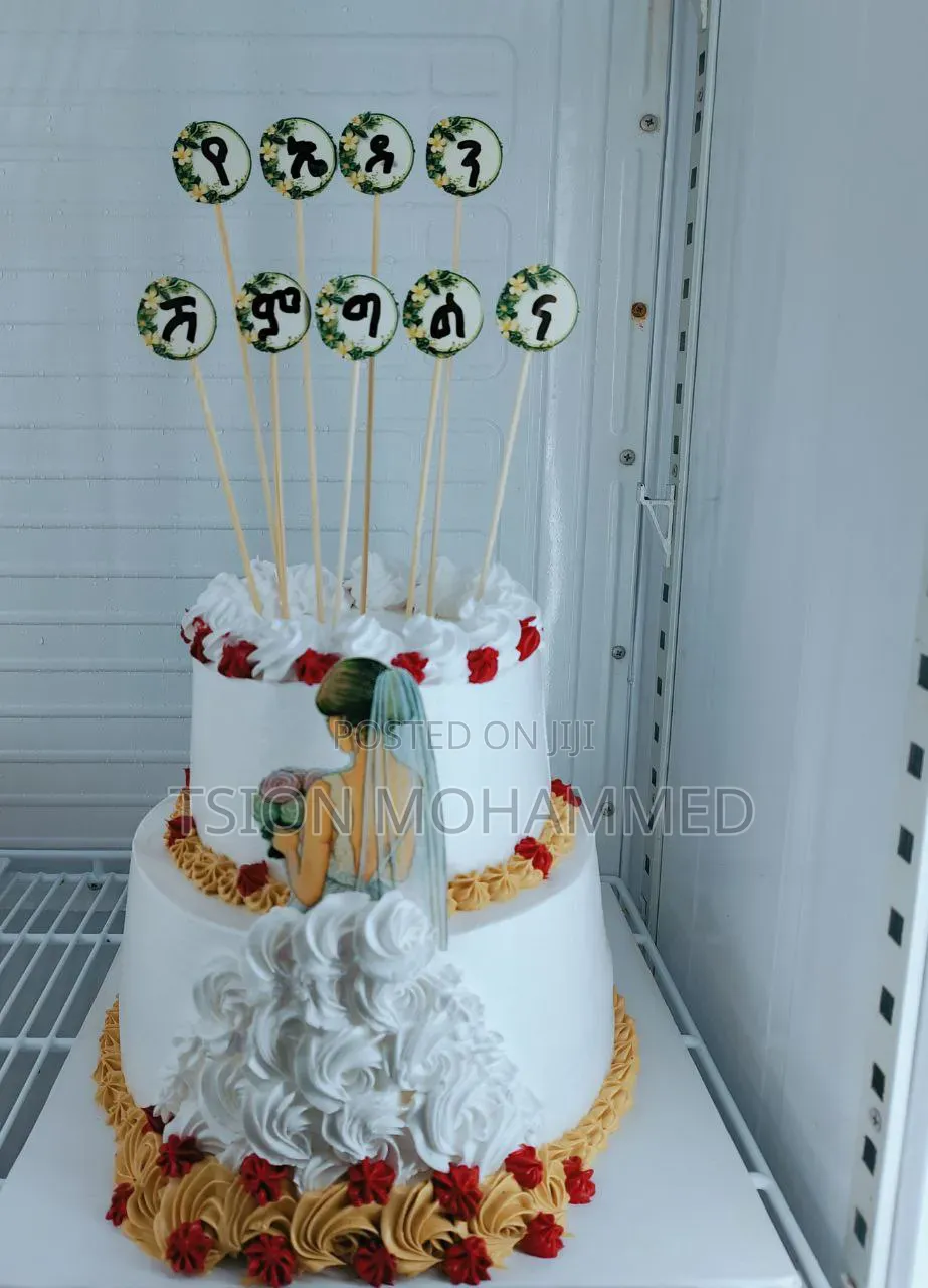 Cake for Bride to Be