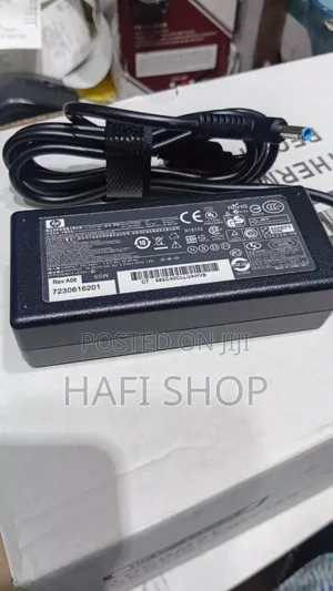 HP Blue Pin Charger