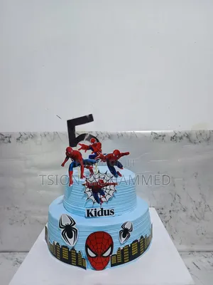 Cake for Your Baby Boy