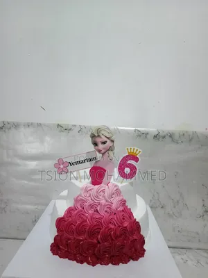 Cake for Your Baby Girl