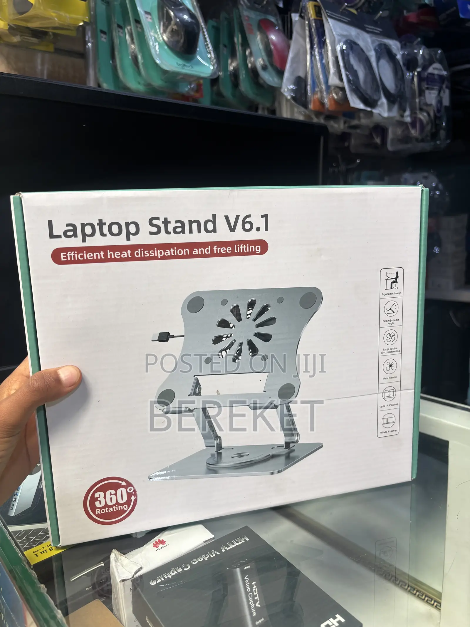 PC / Laptop Stand V6.1 With Fan የላፕቶፕ ማስቀመጫ