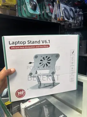 PC / Laptop Stand V6.1 With Fan የላፕቶፕ ማስቀመጫ