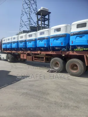 New Bajaj 2026 Blue