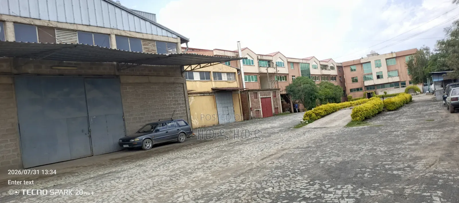የሚሸጥ የዱቄት እና የመኮረኒ ፋብሪካ