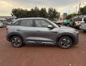 BYD Yuan Up 2025 Gray