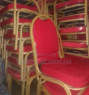 Chair (Red)