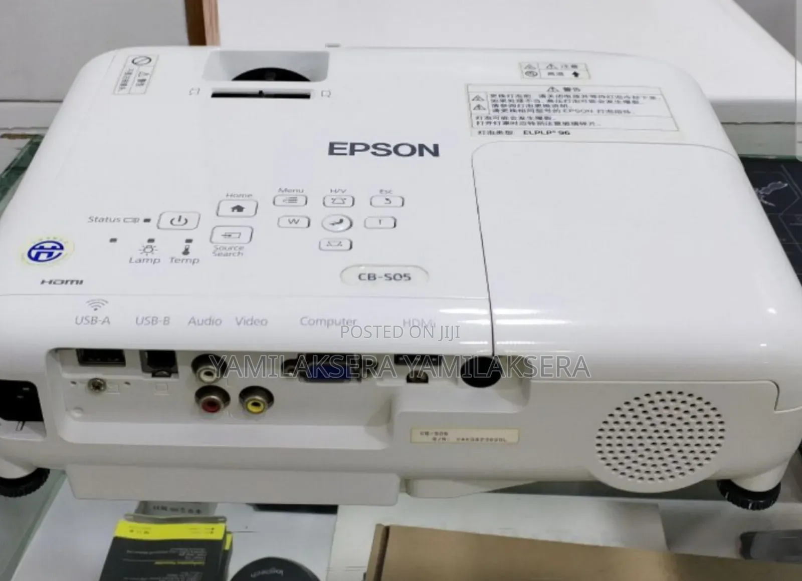 Epson Projector