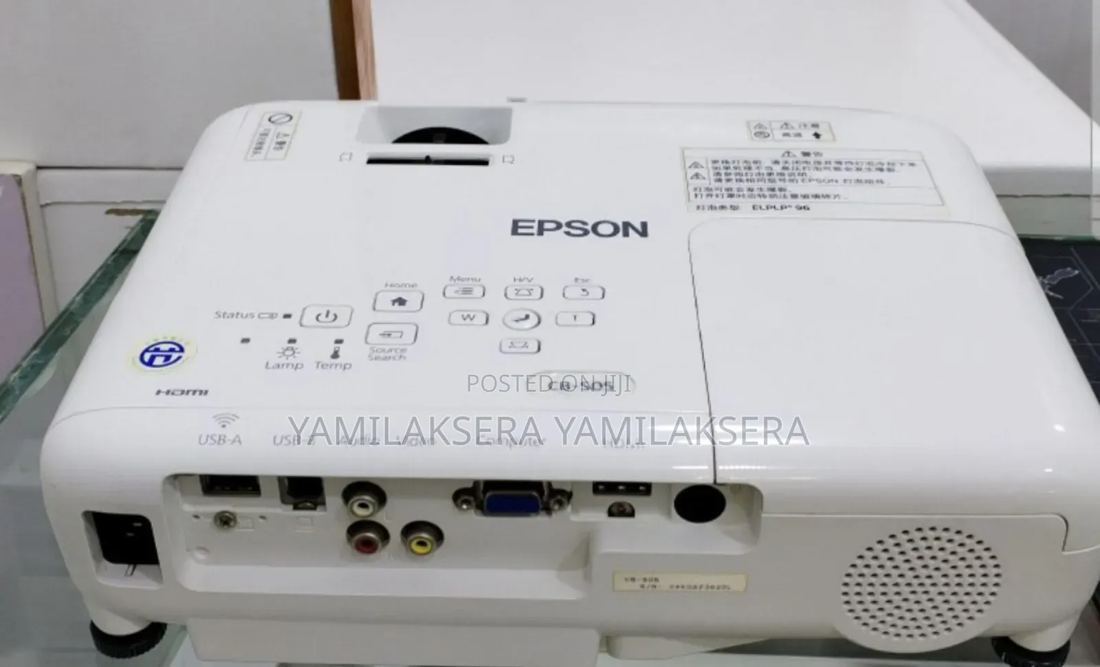Epson Projector