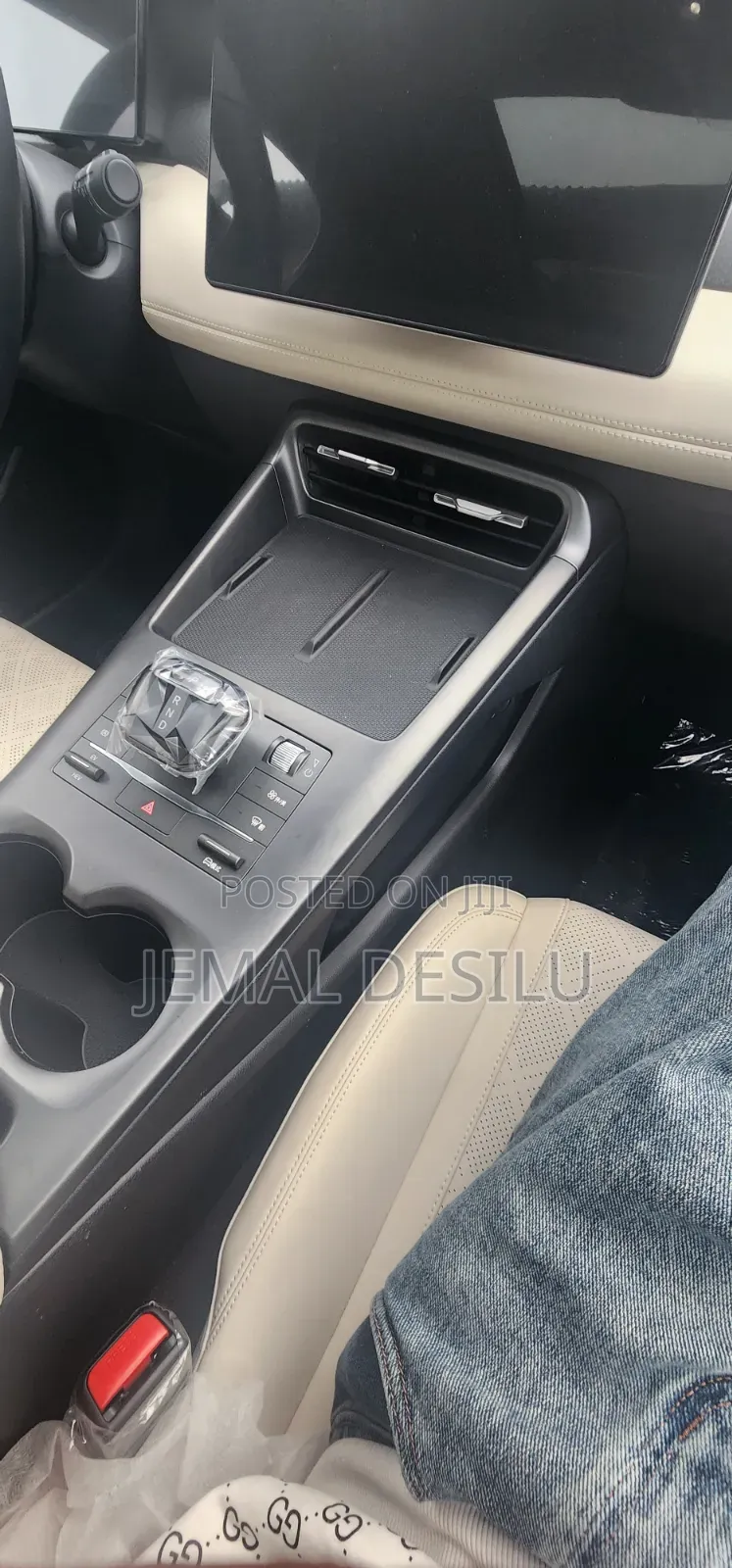 New BYD Qin Plus DM-i 2025 Gray
