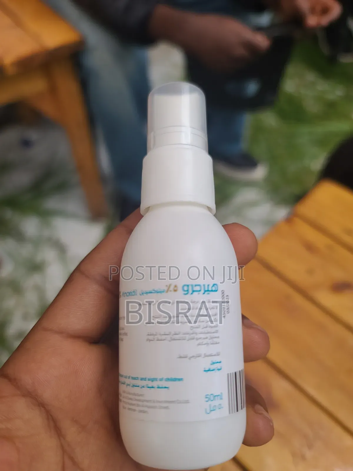 Hairgrow 5% Minoxidil Spray (50ml) Extra Strength for Hair Regrowth