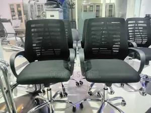 ኦፊስ ሳክረታሪ ቼር