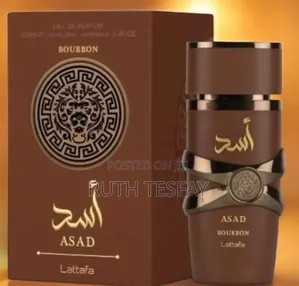 Asad Lattafa Bourbon