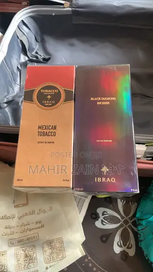 IBRAQ Perfume ማንኛውንም የ ኢብራሂም አል ቁረሺ ሽቶዎች በማይታመን ዋጋ ማዘዝ ይችላሉ