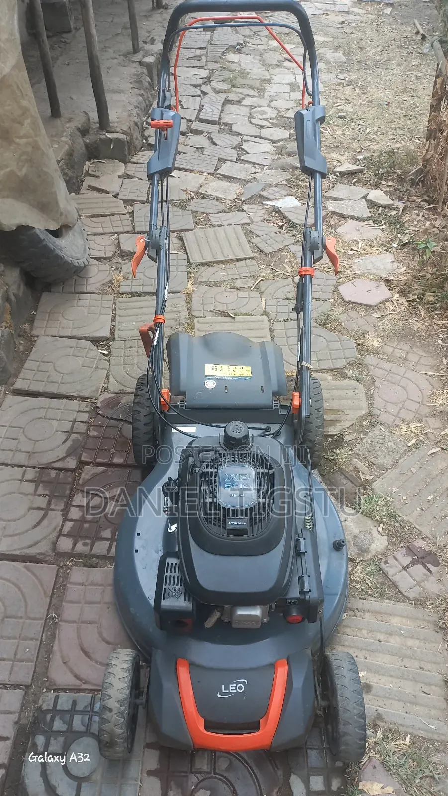 Lawn Mower(የሳር ማጨጃ)