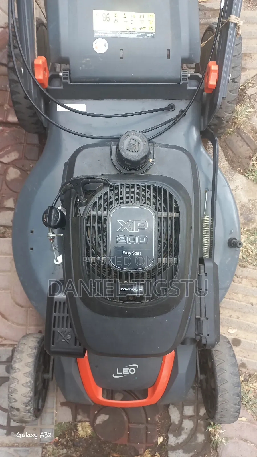 Lawn Mower(የሳር ማጨጃ)