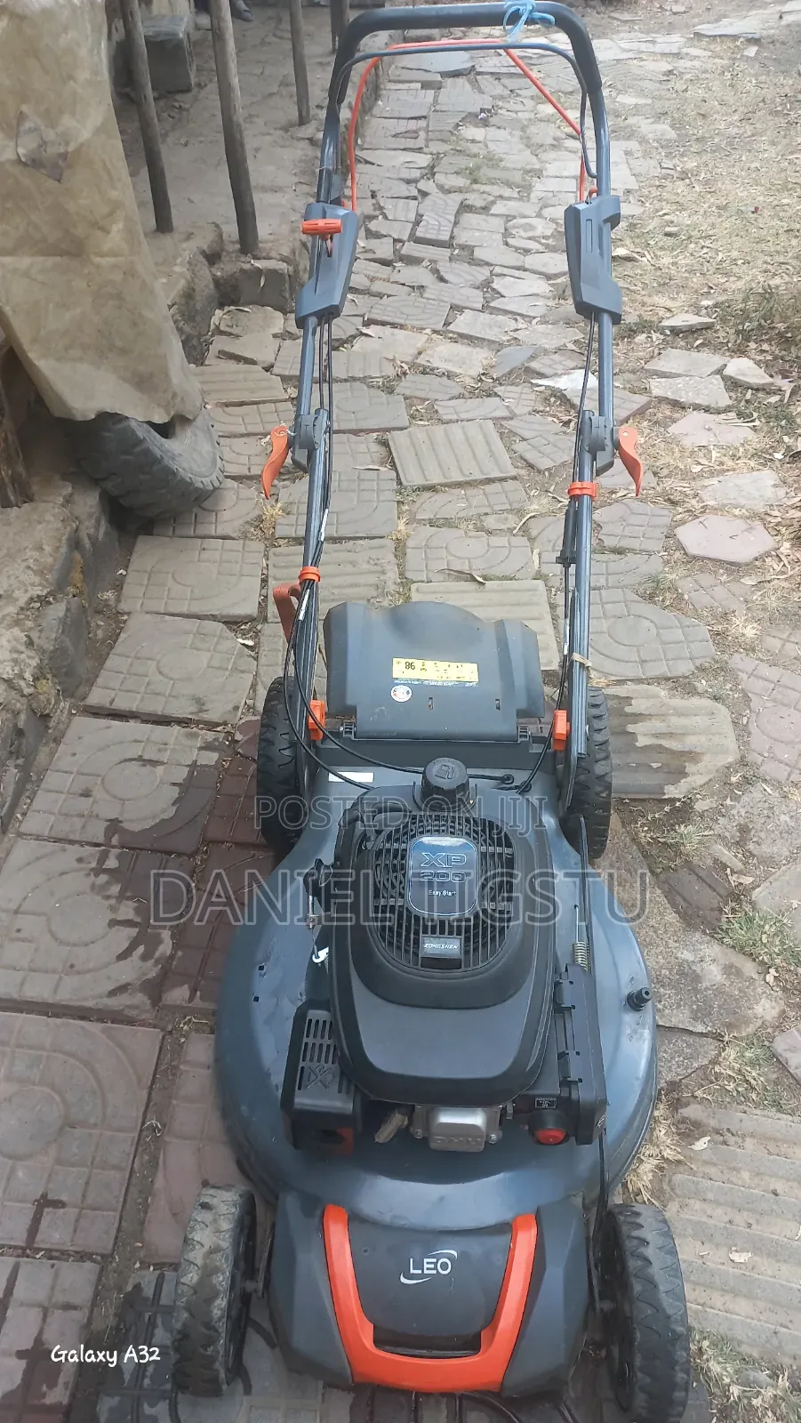 Lawn Mower(የሳር ማጨጃ)