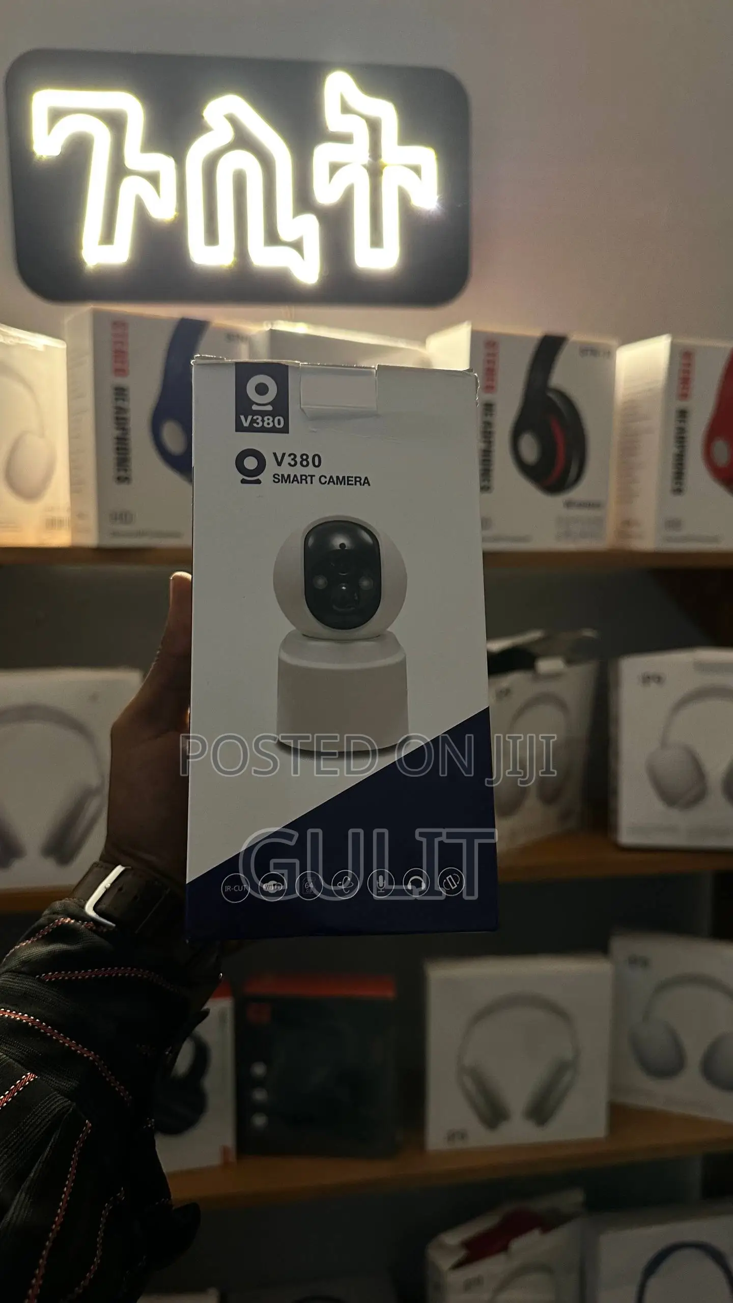 Security Camera V380 With Free Installation