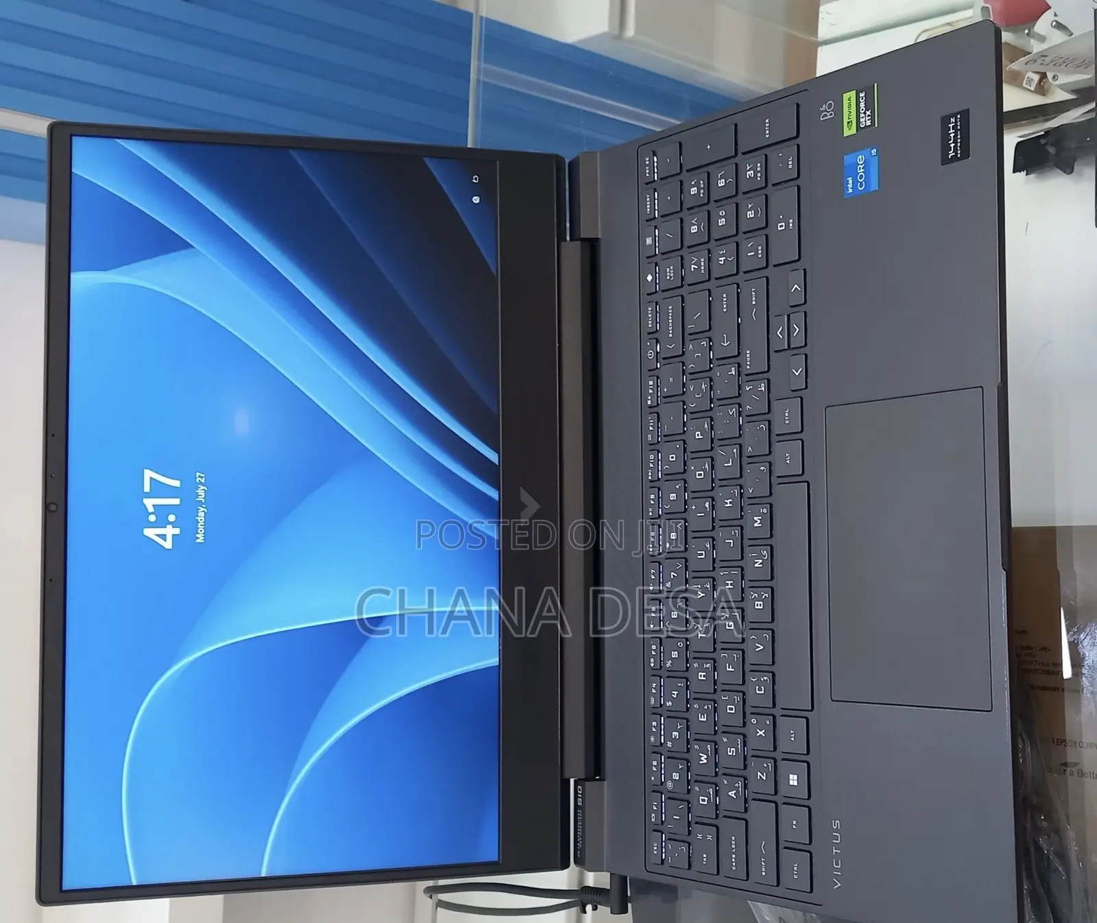 New Laptop HP Victus 15 16GB Intel Core i5 SSD 512GB