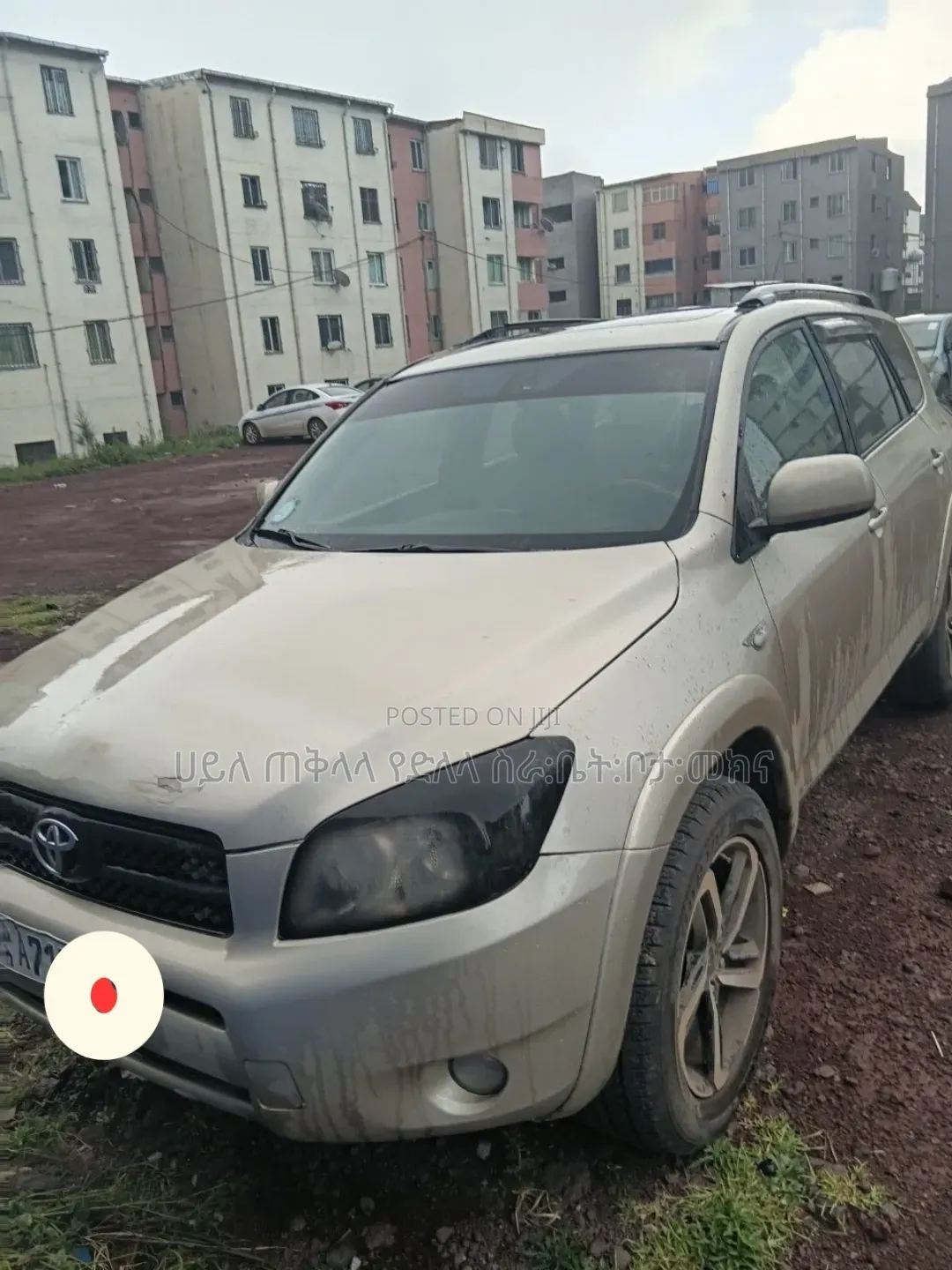 Toyota RAV4 2006 Gold