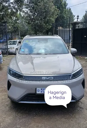 BYD Sealion 05 DM-i 2025 Gray