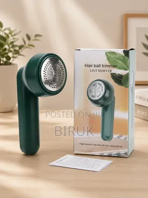 Hairball Trimmer