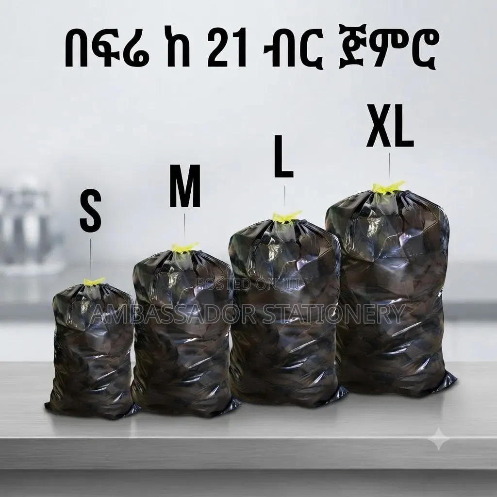 Garbage Bag