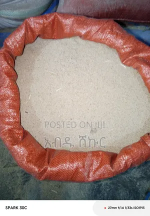 የተለያዩ የእህል ምርቶች እኛጋ ይገኛሉ