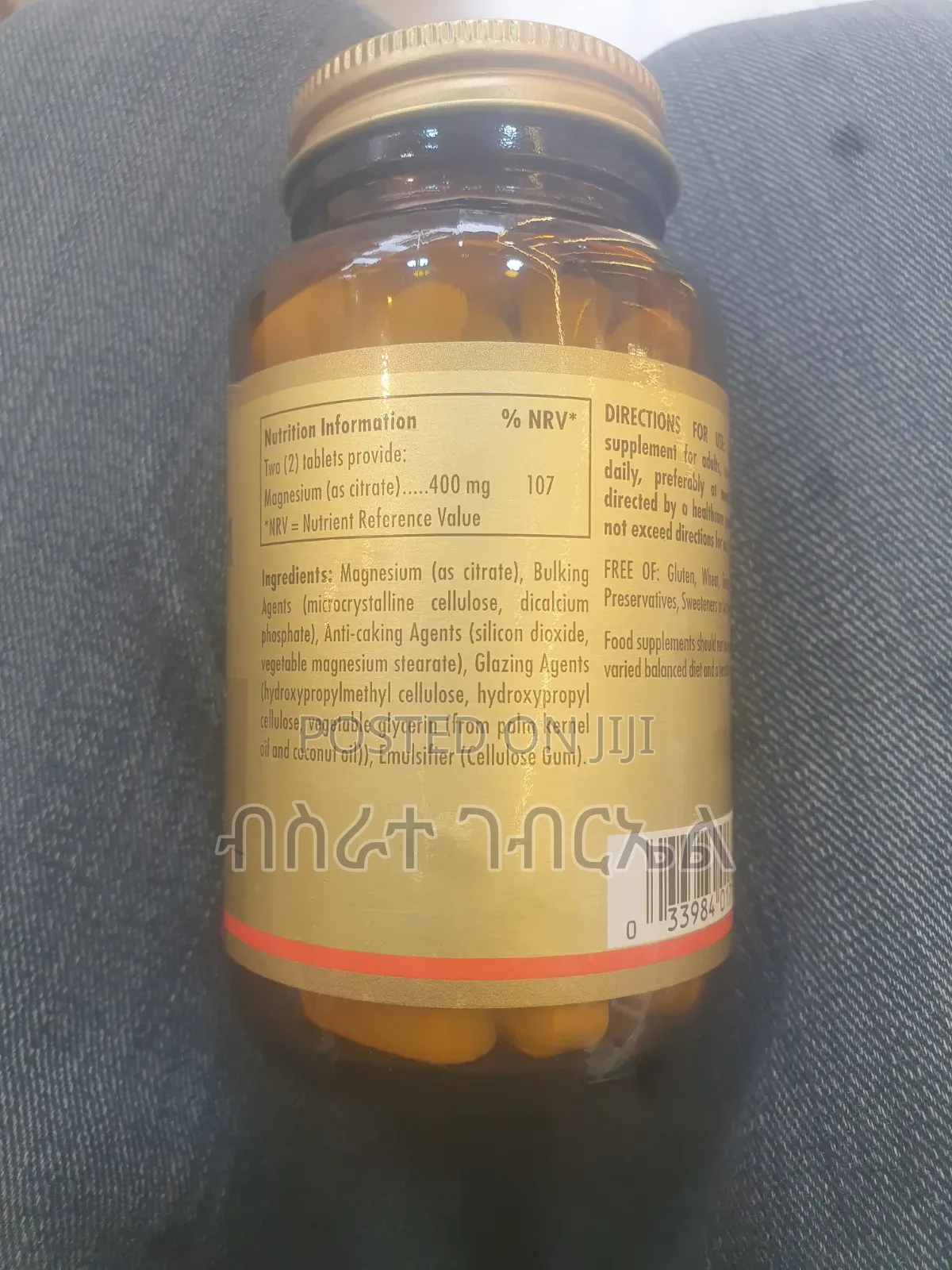Magnesium Citrate