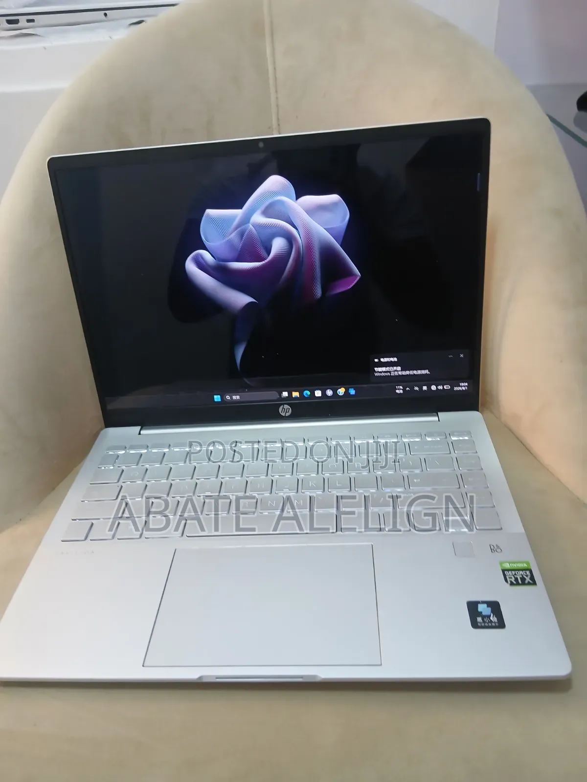 New Laptop HP Pavilion 14 16GB Intel Core i5 SSD 512GB