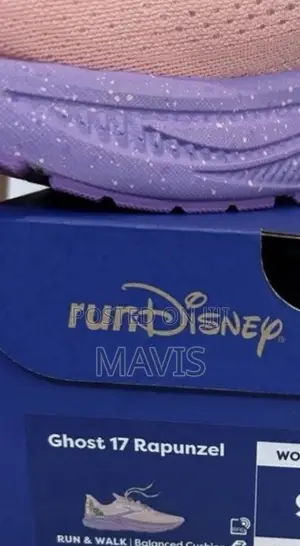 WDW 2026 RunDisney Brooks Ghost 17 Rapunzel Princess Shoes Womans