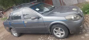 Lifan 520 2012 Gray