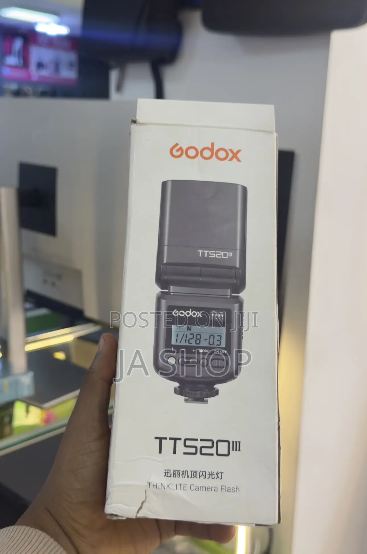 ThinkLite Camera Flash