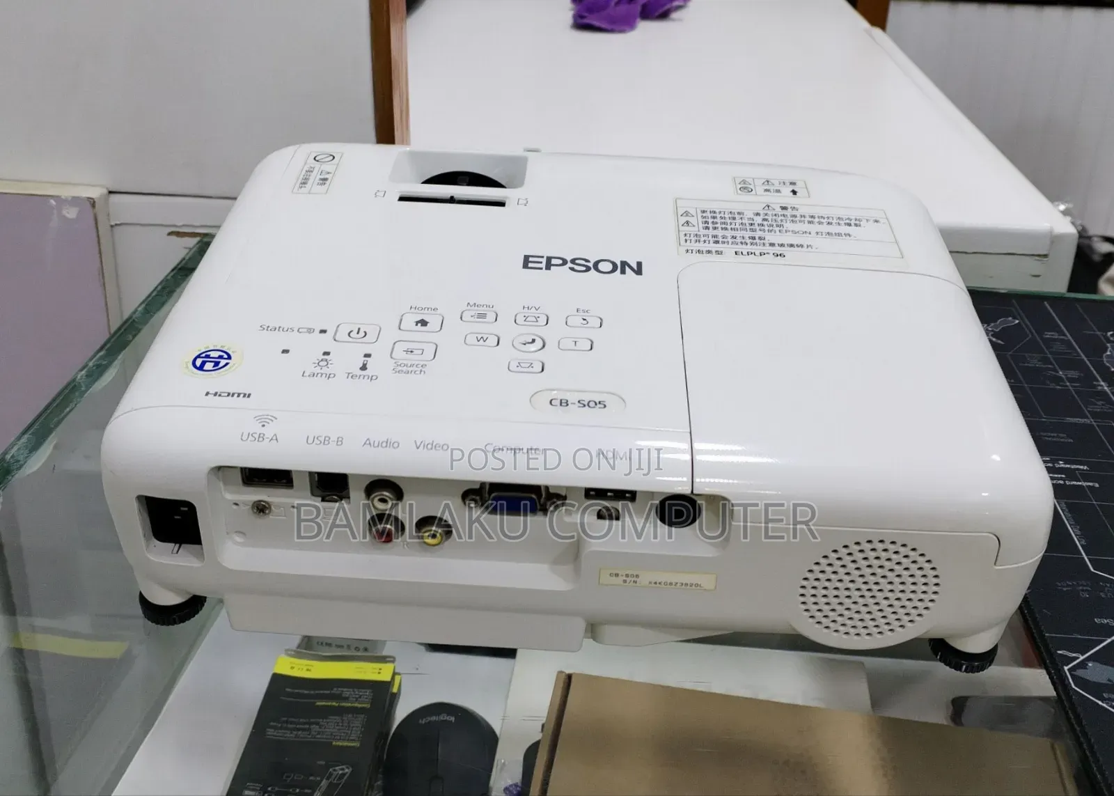 Epson Projector With Remote 
Model Name: EB-S05
